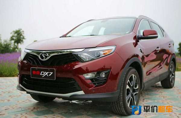 成都租車價(jià)格