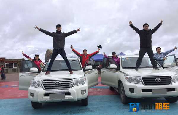 成都租車自駕游