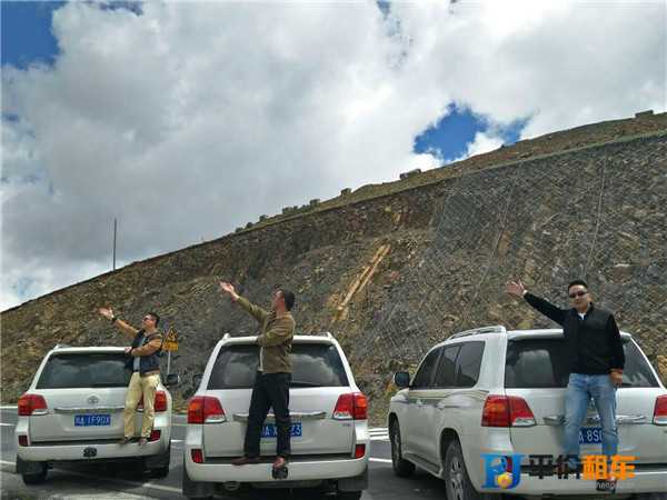 成都租車網(wǎng)