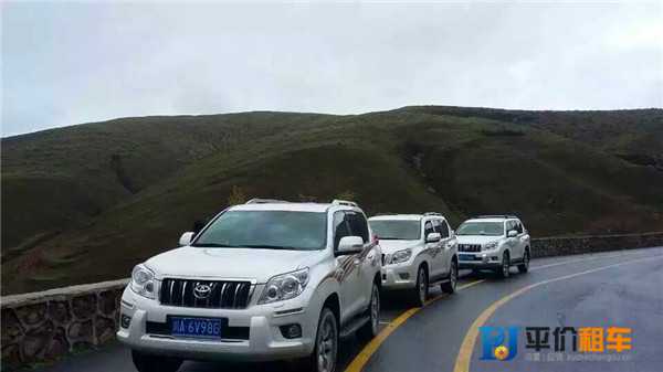 成都租車(chē)網(wǎng)