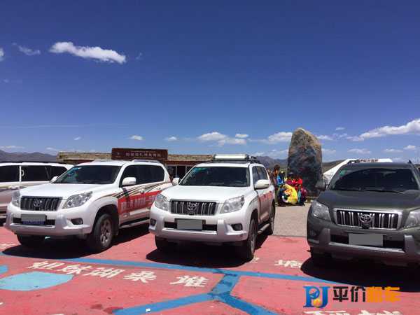 成都租車價(jià)格