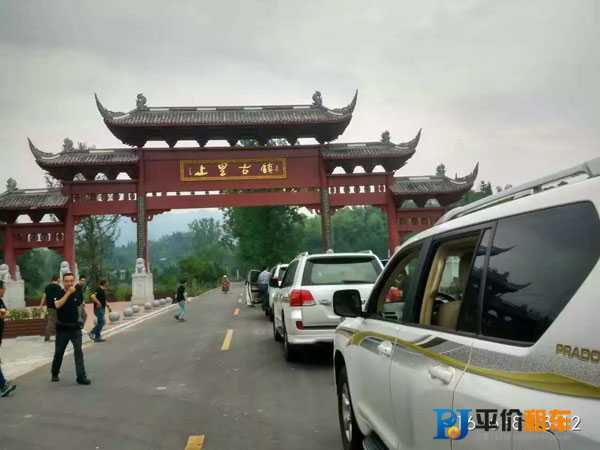 成都租車價(jià)格