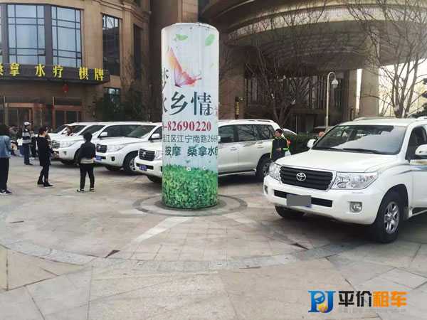 成都租車(chē)價(jià)格