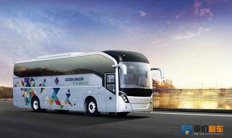 成都大巴車租賃哪家好